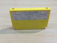 UE9112 Milon's Secret Castle BOXED NES Famicom Japan