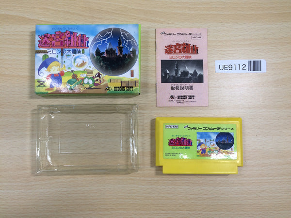 UE9112 Milon's Secret Castle BOXED NES Famicom Japan