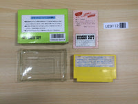 UE9112 Milon's Secret Castle BOXED NES Famicom Japan