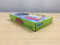 UE9112 Milon's Secret Castle BOXED NES Famicom Japan
