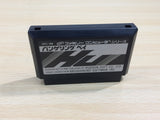 UE9113 RAID ON BUNGELING BAY BOXED NES Famicom Japan