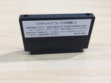 UE9113 RAID ON BUNGELING BAY BOXED NES Famicom Japan
