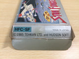UE9114 Star Force BOXED NES Famicom Japan