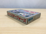 UE9114 Star Force BOXED NES Famicom Japan