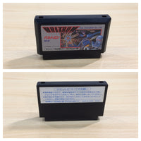 UE9115 Baltron BOXED NES Famicom Japan