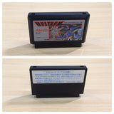 UE9115 Baltron BOXED NES Famicom Japan