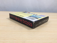 UE9116 World Grand Prix Pole to Finish BOXED NES Famicom Japan