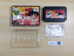 UE9117 Dragon Ball 3 BOXED NES Famicom Japan
