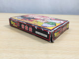 UE9117 Dragon Ball 3 BOXED NES Famicom Japan