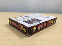 UE9117 Dragon Ball 3 BOXED NES Famicom Japan