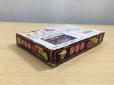 UE9117 Dragon Ball 3 BOXED NES Famicom Japan