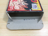 UE9117 Dragon Ball 3 BOXED NES Famicom Japan