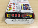 UE9117 Dragon Ball 3 BOXED NES Famicom Japan