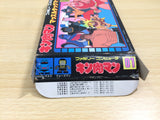 UE9118 Kinnikuman Mascle BOXED NES Famicom Japan