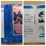 UE9118 Kinnikuman Mascle BOXED NES Famicom Japan