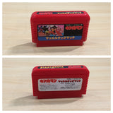 UE9118 Kinnikuman Mascle BOXED NES Famicom Japan