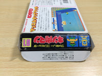 UE9118 Kinnikuman Mascle BOXED NES Famicom Japan