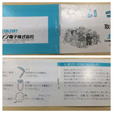 UE9119 Ikki BOXED NES Famicom Japan