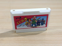 UE9119 Ikki BOXED NES Famicom Japan