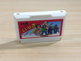 UE9119 Ikki BOXED NES Famicom Japan