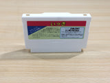UE9119 Ikki BOXED NES Famicom Japan