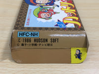 UE9120 Ninja Hattori Kun BOXED NES Famicom Japan