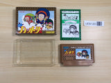 UE9120 Ninja Hattori Kun BOXED NES Famicom Japan
