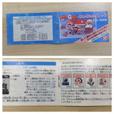 UE9121 Obake no Q Taro Wan Wan Panic BOXED NES Famicom Japan