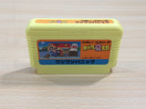 UE9121 Obake no Q Taro Wan Wan Panic BOXED NES Famicom Japan
