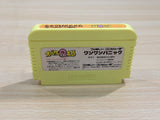 UE9121 Obake no Q Taro Wan Wan Panic BOXED NES Famicom Japan