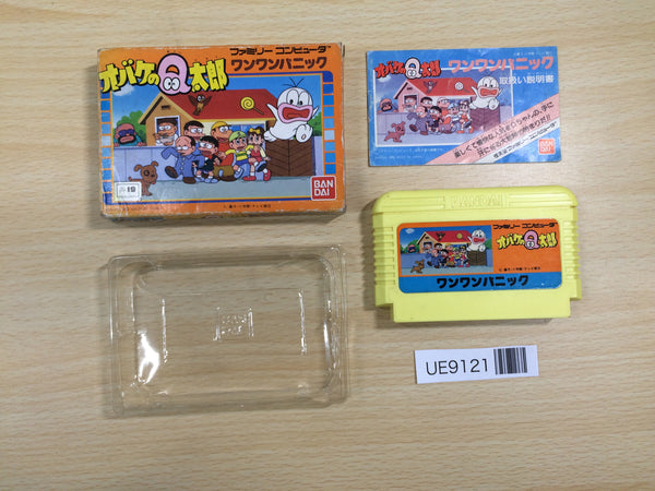 UE9121 Obake no Q Taro Wan Wan Panic BOXED NES Famicom Japan