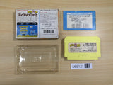 UE9121 Obake no Q Taro Wan Wan Panic BOXED NES Famicom Japan