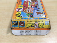 UE9121 Obake no Q Taro Wan Wan Panic BOXED NES Famicom Japan