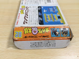 UE9121 Obake no Q Taro Wan Wan Panic BOXED NES Famicom Japan
