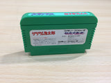 UE9122 GeGeGe no Kitaro Youkai Daimakyou BOXED NES Famicom Japan