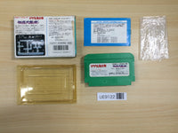UE9122 GeGeGe no Kitaro Youkai Daimakyou BOXED NES Famicom Japan