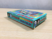 UE9122 GeGeGe no Kitaro Youkai Daimakyou BOXED NES Famicom Japan