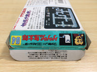 UE9122 GeGeGe no Kitaro Youkai Daimakyou BOXED NES Famicom Japan