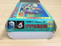 UE9122 GeGeGe no Kitaro Youkai Daimakyou BOXED NES Famicom Japan