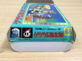 UE9122 GeGeGe no Kitaro Youkai Daimakyou BOXED NES Famicom Japan