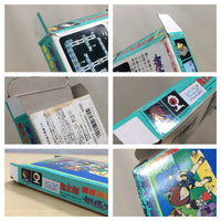 UE9122 GeGeGe no Kitaro Youkai Daimakyou BOXED NES Famicom Japan