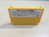 UE9124 Super Mario Bros. BOXED NES Famicom Japan