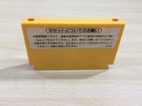UE9125 Super Mario Bros. BOXED NES Famicom Japan