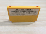 UE9125 Super Mario Bros. BOXED NES Famicom Japan