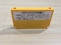 UE9126 Super Mario Bros. BOXED NES Famicom Japan