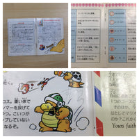 UE9127 Super Mario Bros. 3 BOXED NES Famicom Japan