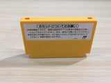 UE9127 Super Mario Bros. 3 BOXED NES Famicom Japan