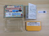 UE9127 Super Mario Bros. 3 BOXED NES Famicom Japan