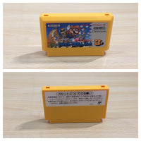 UE9128 Super Mario Bros. 3 BOXED NES Famicom Japan