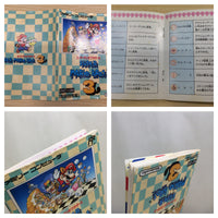 UE9129 Super Mario Bros. 3 BOXED NES Famicom Japan